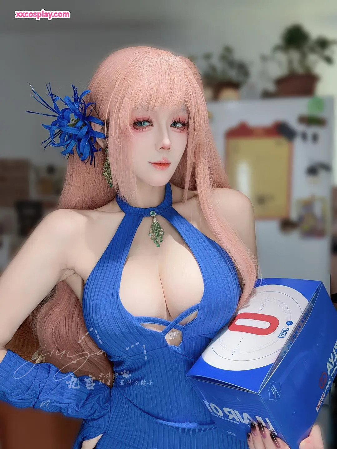 Jiuyan NO.110 - Nakakapukaw